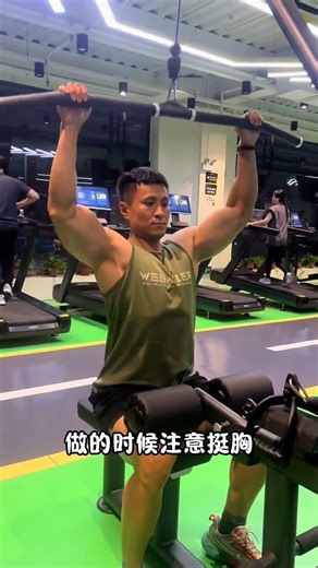 小白必看！背肌训练入门教学，Hinako带你轻松塑形