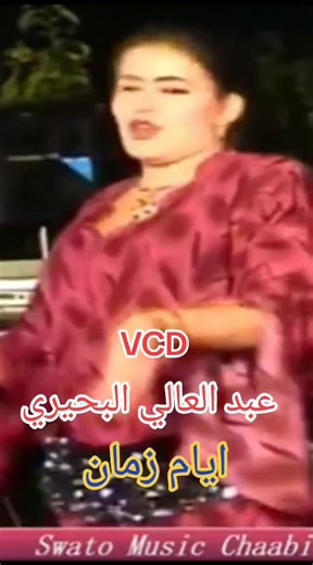 أفضل الأغاني المغربية لعام 2021