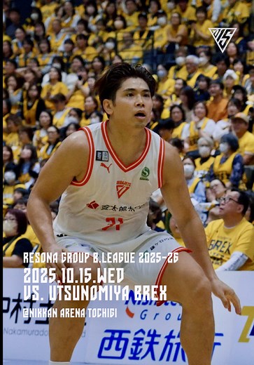 【GAME HIGHLIGHTS】 開幕から全勝同士の一戦🔥昨季王者 #宇都宮ブレックス の本拠地で勝利を掴み取り開幕5連勝🙌 Resona Group B.LEAGUE 2025-26 2025.10.15 vs.UTSUNOMIYA BREX @ Nikkan Arena Tochigi #千葉ジェッツ #chibajets #Bリーグ