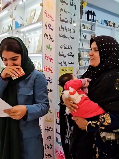 Admission to Computer Engineering and Happiness of the Doora Family (1) | Zoeoso 4