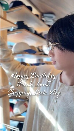 KEY TO LIT official【瑞稀とお買い物デート✨】撮影者の正体はまさかの…!?