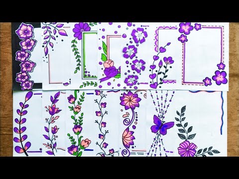 PURPLE BORDER DESIGNS/PROJECT WORK DESIGNS/A4 SHEET/FILE/FRONT PAGE DESIGN FOR SCHOOL PROJECTS 💜💜