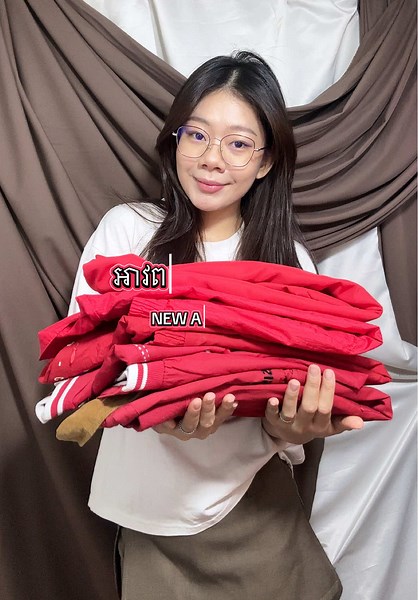 Shop the Red Collection: Stylish Second-Hand Clothing