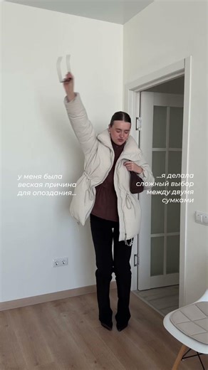 Сумка на Wildberries: #WW290088 #outfitideas ✨Переходи в наш каталог сумок John Locke