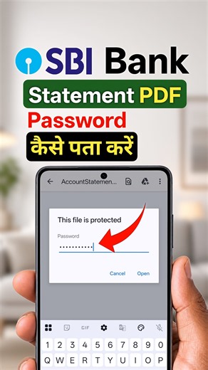 sbi bank statement pdf password kaise pata kare | SBI statement PDF password #sbi #statement #shorts