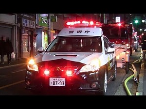 警視庁 新型パトカー スバル BMレガシィ SUBARU LEGACY Japanese Police Car