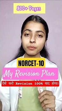 Rapid Revision Notes for NORCET 🔥 My Revision Plan + Nursing Revision in Minutes 📚 #MissionHighNotes