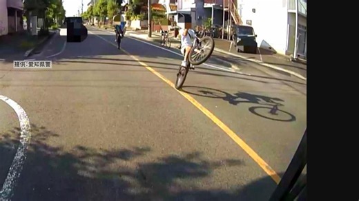 自転車で“ウイリー走行” バスの進路妨害したか 男子中学生2人逮捕 愛知・長久手市