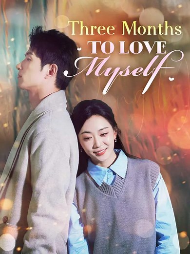 7K views · 84 reactions |  https://go.moboboost.com/d/68331387609 She cut the ties that strangled her. And found peace. ✨ #MoboReels #reddit #drama #movies #films #shortdrama #shortfilms #fyp | Jonathan Austin | Facebook