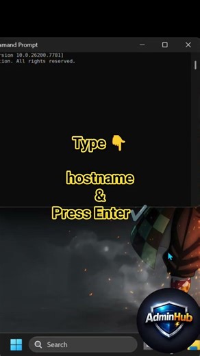 Find your computer name in 1 second