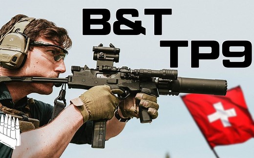 斯泰尔TP9微型冲锋枪 - 瑞士顶尖迷你PDW Garand Thumb