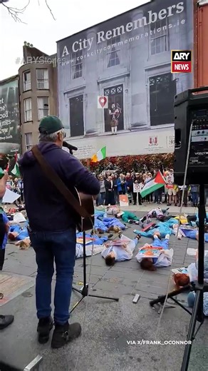 Pro-Palestine activists organized a 'die-in' protest in Cork City, Ireland in solidarity with Palestinians amid #Israel’s ongoing atrocities on the people of #Gaza.⁠ #ARYStories #ARYNews | ARY Stories