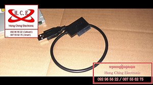 👩‍💼👩‍💼មកដល់ថ្មីហើយៗៗៗ ជើង External USB CD-Rom🥰🥰 👩‍💼👩‍💼តើលោកអ្នកកំពុងស្វែងរកជើង External CD-Rom🥰🥰 លខណះពិសេស នឹងមុខងារ ✅ ដាក់ស្គាល់ DC-Rom ប្រភេទ ក្រាស់នឹងស្តើង ✅ ងាយស្រួលដាក់តាមខ្លួន រូបរៀងតូច ✅ ដាក់ CD នឹង DVD តាមក្បាលចាក់ឌីស ✅ Boot Windows តាម ឌីសបាន ✅ ដោះដូរជើងបានភ្លាមៗ (ស្រួលប្តូរ ប្រភេទ Sata) ទាក់ទងមកយើងខ្ញុំឥឡូវបាន នឹងមានការផ្ញើរឥវាន់តាមបណ្តាលខេត្តក្រុង ធានាដល់ដៃអតិថិជន 🚛🚛 ----------------------------------------------------- 📭📭ទំនាក់ទំនងលេខទូរសព្ទ័ ☎️☎️092 96 56 22 (Cellcar