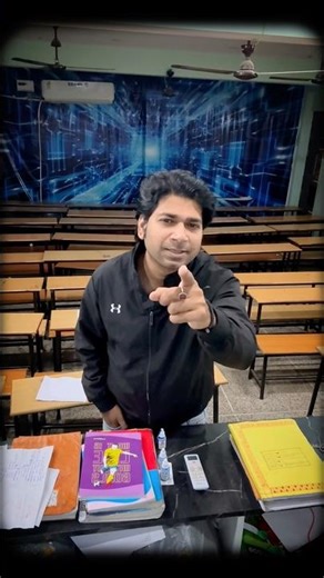 “Answer Sahi Tha Phir Bhi Zero Marks | CBSE New Exam Rule 2025” | #Shorts #ytshort #BoardExamShort