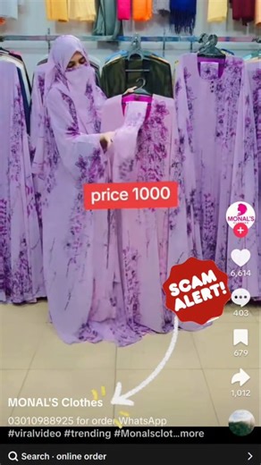Your Dream Abaya Shop 🎀 on Instagram: "Scam Alert! Mark and report these pages"