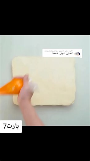 Cake Decorating Techniques: Mastering Simple Methods