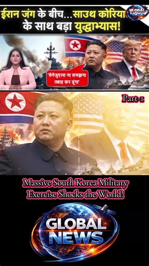 Massive South Korea Military Exercise Shocks the World