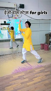 सीखो और मुझे फ़ॉलो करो । । । । । @vinay_besttutorial #vinaybesttutorial #dance #music #dancer #love #party #hiphop #dj #dancers #dancing #ballet #art #fun #explorepage #dancelife #viral #instagram #instagood #explore #fitness #photography #tiktok #dancersofinstagram #trending #choreography #follow ##techno | Vinay Kumar Volt