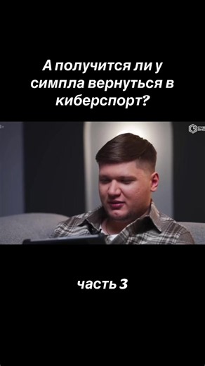 Counter-Strike (также известная как Half-Life: Counter-Strike или Counter-Strike 1.6) — многопользовательскаякомпьютерная игра в жанре шутера от первого лица, разработанная и выпущенная для Windows американской компанией Valve Corporation. Первоначально Counter-Strike представляла собой пользовательскую модификацию к игре Half-Life, разработанную энтузиастами Минем Ле и Джессом Клиффом в 1999 году; в дальнейшем Valve наняла обоих разработчиков на работу и приобрела у них права интеллектуальной с