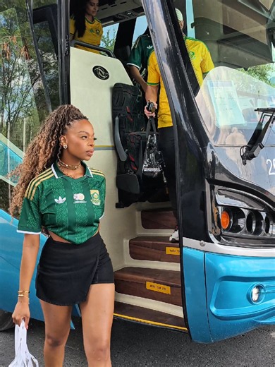 Bafana Bafana vs South Korea: Match Tonight at Monterrey Stadium
