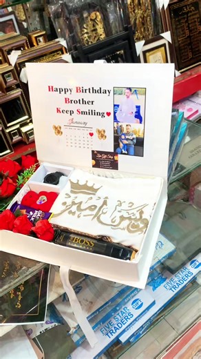 Creative Birthday Gift Ideas for Your Brother