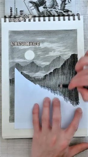 Here comes the zero-basis pencil drawing tutorial Come and give it a try right away If