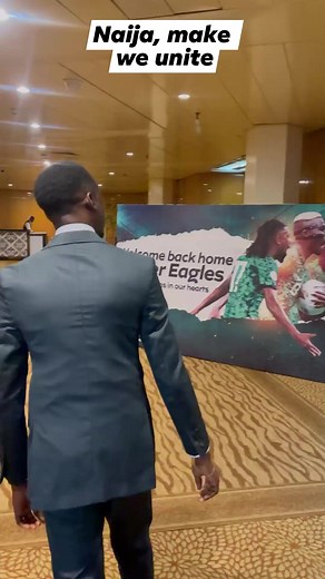 Super Eagles! | Oyo Sports Update