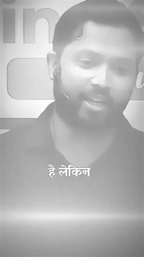 KHAN SIR khan sir short motivational videofunny video#khangsresearchcentre#budget#kgs#currentaffairs