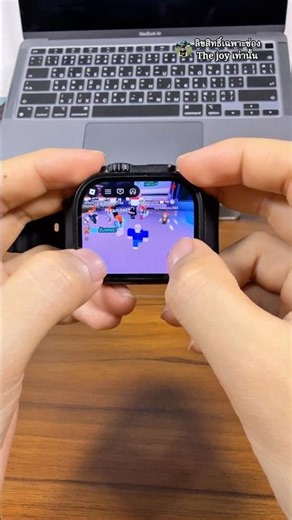 Play Roblox games on your smartwatch?