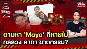 18K views · 384 reactions |...