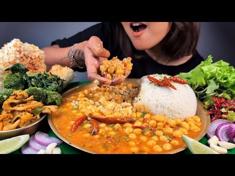 COOKING & EATING CHOLE CHAWAL WITH MUSHROOM & GUNDRUK SABJI, STEAMED & BOILED VEGGIES WITH CHILLIES