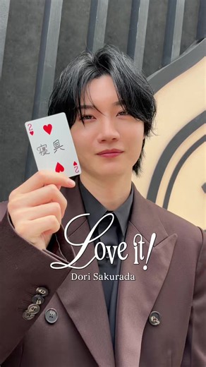 桜田通が語る「フューチャーソリューション LX」ポップアップ｜新クリームの楽しみ方