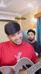 203K views · 9.3K reactions | That one extra Bangla word  #farhanpriom #friends #funnyvideos #bangla | Farhan Priom | Facebook