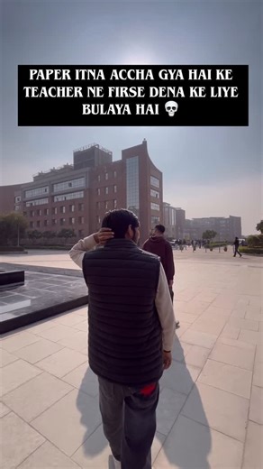 AMITY.2.0 on Instagram: "Back ❌ teachers favourite ✅ #college #amity #foryou"