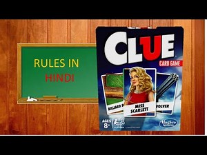 How to play CLUE card game