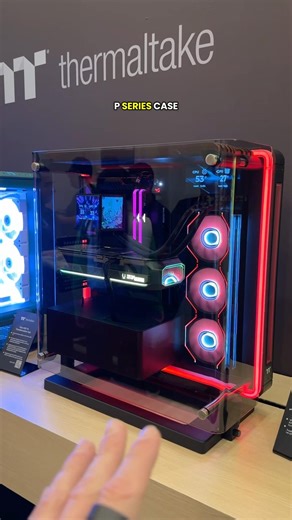 A New Core P Series Case from Thermaltake!