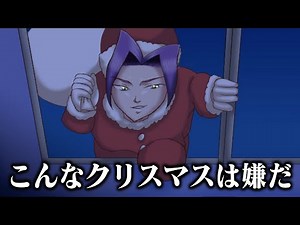 ツッコミどころしかない恋愛ゲーム「学園ハンサム」#4