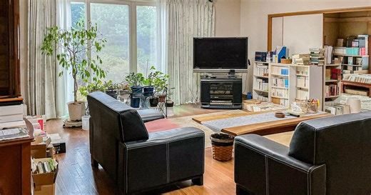 Coastal Onsen Villa on Expansive Lot with Vacation Rental Opportunity