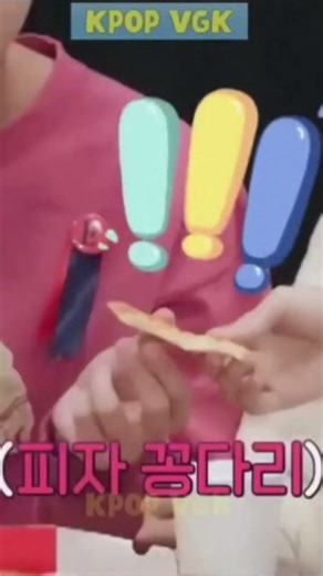 wait for the hobii reaction 🥺#shorts #viral #shortvideo #trending #bts #shortsfeed