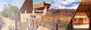 Ouarzazate | Infos Tourisme Maroc