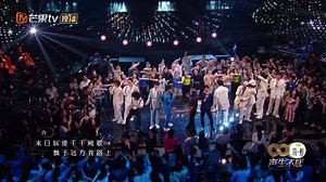 【#声生不息 #InfinityandBeyond】正在热播！ 离别是人生常态，但少年记忆中的那一阙歌，可以将情丝寄托，跨越阻隔飘向远方，即使说再见都要充满希望。男队歌手带领全场一齐合唱《千千阙歌》，即刻来听！🥳 每周日中午12:00锁定 #芒果TV国际《声生不息》！ APP👉 bit.ly/Mangotvapp Web👉 bit.ly/Mangotvweb #林子祥 #叶蒨文 #李健 #李克勤 #曾比特 #毛不易 #林晓峰 #魔动闪霸 #马赛克 #杨千嬅 #单依纯 #李玟 #刘惜君 #炎明熹 #周笔畅 #安崎 | MangoTV