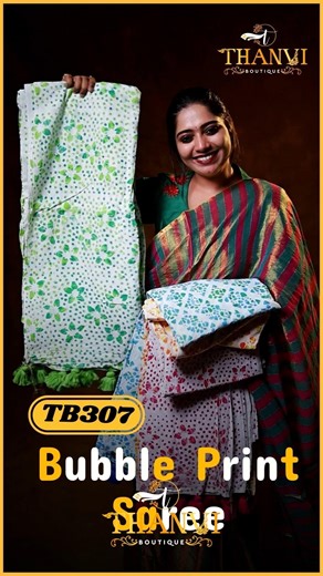 Bubble Print Saree Collections 💕| CODE:TB307 #thanviboutique #saree