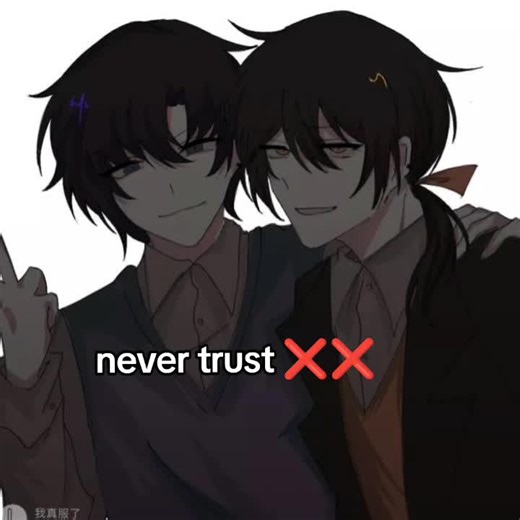 Understanding Toxic Relationships: ENTP and ISTP Dynamics