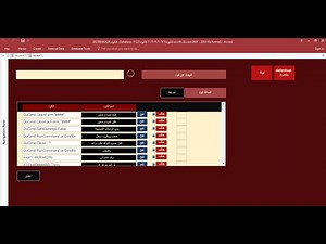 تحميل برنامج الاكواد مفتوح المصدر