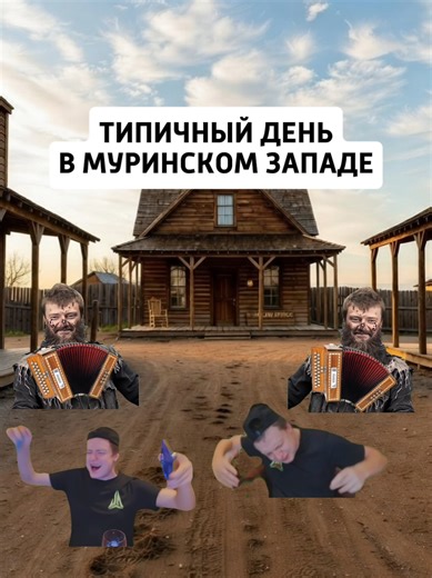 Droon Theory (@droon.theory)’s videos with оригинальный звук - Droon Theory