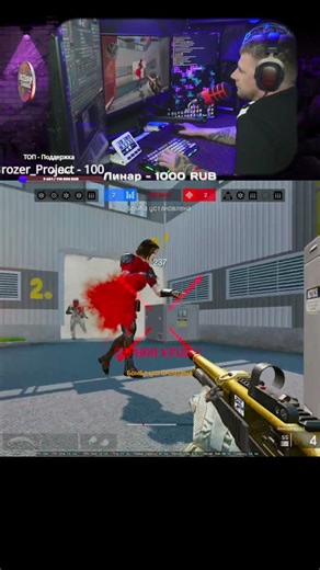 New! CS - 23 Gold (9 mods) #warface #rm