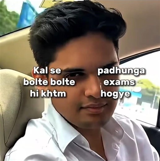 Syllabus se pehle exam khatm hogya 🥲 | prashant kirad | #class10 #students #relatable #exam #viral