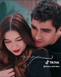 عشق جنون: حالات حب مجنونة ورومانسية