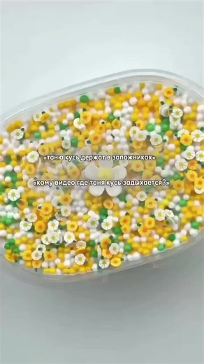 Cute Girl Sneezing Compilation