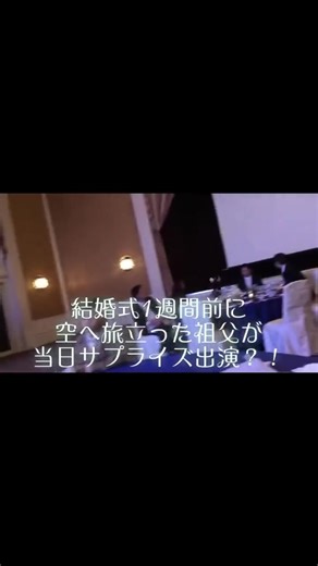 オリジナル楽曲 - さとるを使っているさとる (@satosato_pre)の動画